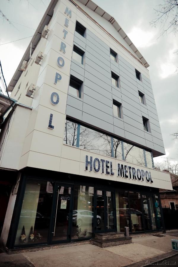 Hotel Metropol Питешти Экстерьер фото